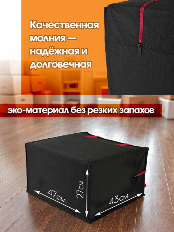 21087050 SPB 148 09