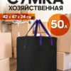 21087050 SPB 170 07
