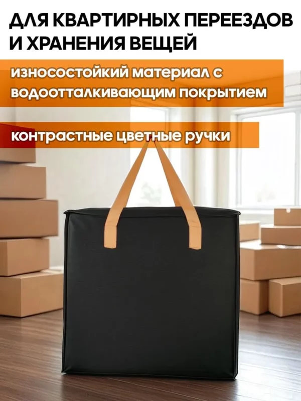 21087050 SPB 308 08