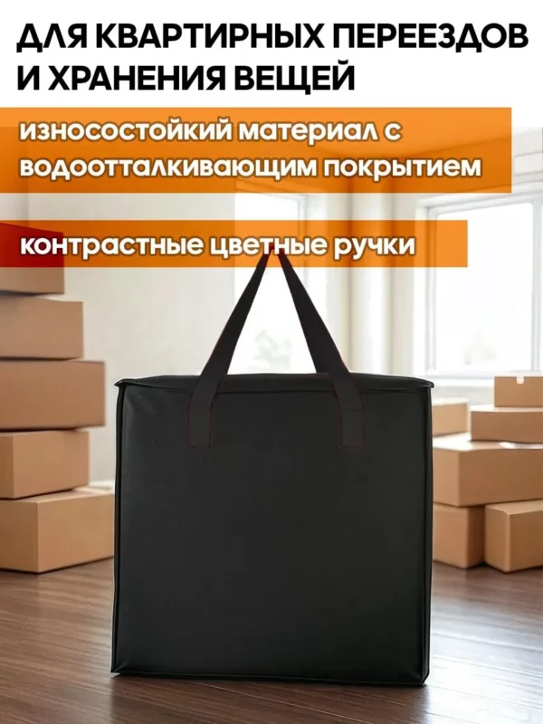 21087050 SPB 322 08