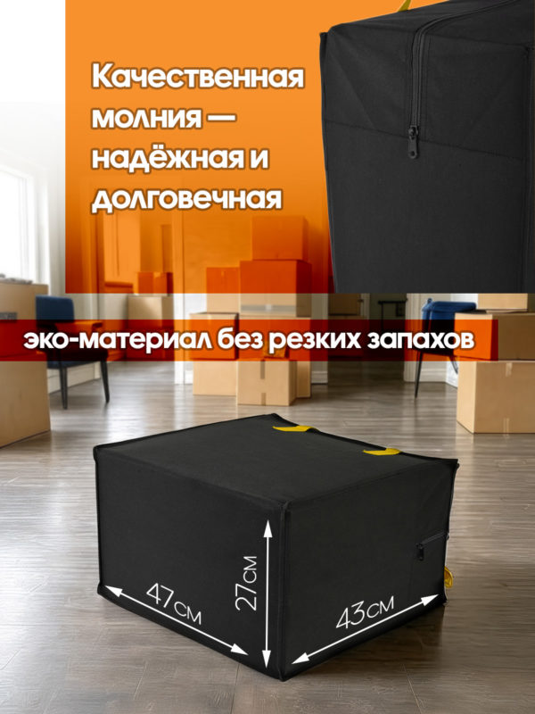 21087050 SPB 110 09 21087050 SPB 110 09