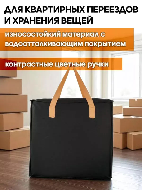 21087050 SPB 308 08 21087050 SPB 308 08