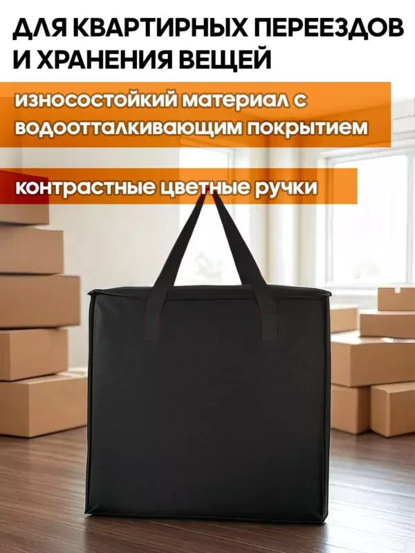 21087050 SPB 322 08 21087050 SPB 322 08